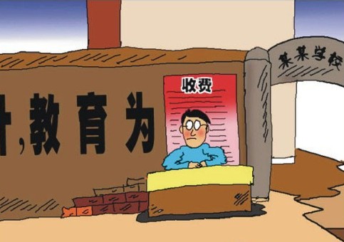 �����:���cУ