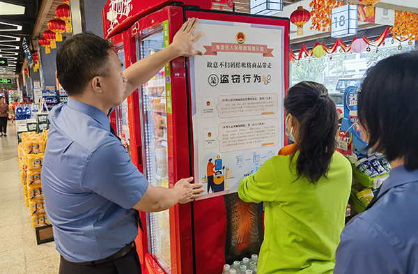 �p�����픵(sh��)�ֻ��ġ����팍(sh��)�`��