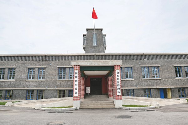 ��ţ���ļs���������Ї��z��C(j��)�P(gu��n)���V�ձ���(zh��n)��ϵ�Ј�(b��o)��֮��