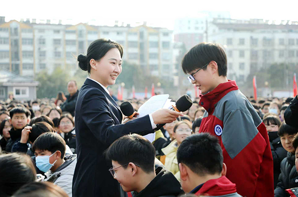 һ��У�@����(d��ng)�շ��n