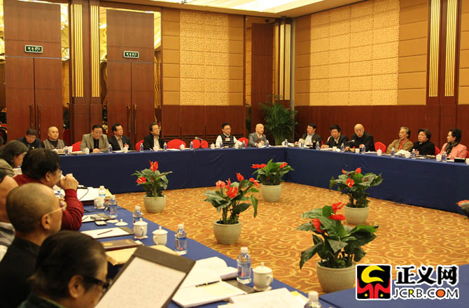 ����M�D�����f(xi��)ί�T�ֽMӑՓ����������(b��o)��