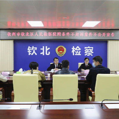 �V���J�ݚJ���^(q��):������δ�����˼Ҍ����_(d��)���ٱO(ji��n)�o(h��)��