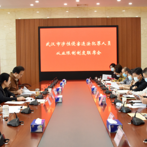 ��h:���ο��ܱ��o(h��)�W(w��ng)����δ�����˳��L����������