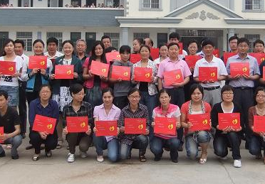 �V�|ʡ���T�н����^(q��)