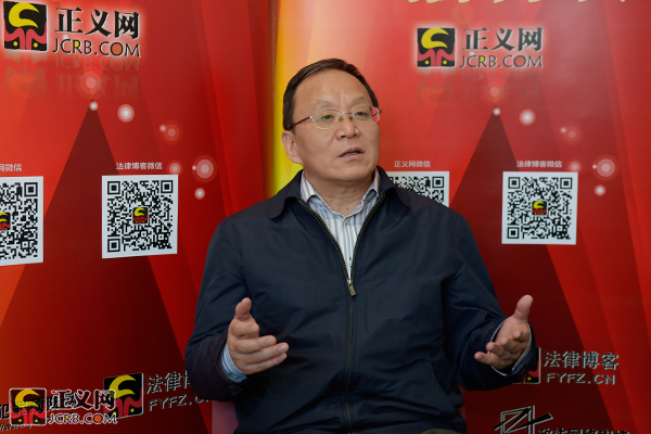 湯維建解讀最高檢專項(xiàng)工作報(bào)告