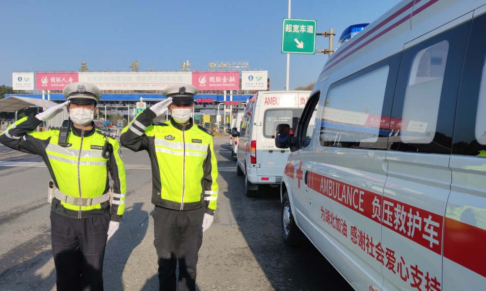 �z���(zh��n)���ߡ��r(sh��)�ա�24С�r(sh��)�YԮ��h