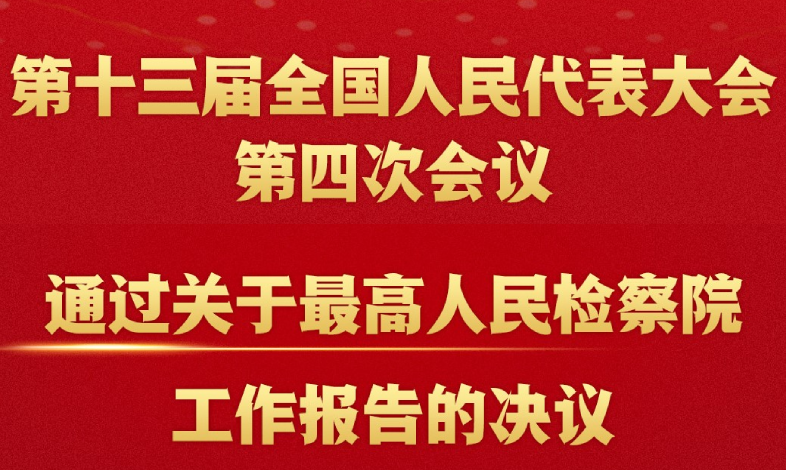 �������z��Ժ��������Qͨ�^��