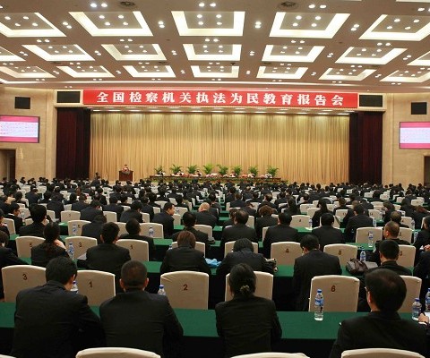 ��(zh��)���������Ѳ�؈��F����ʡѲ�v