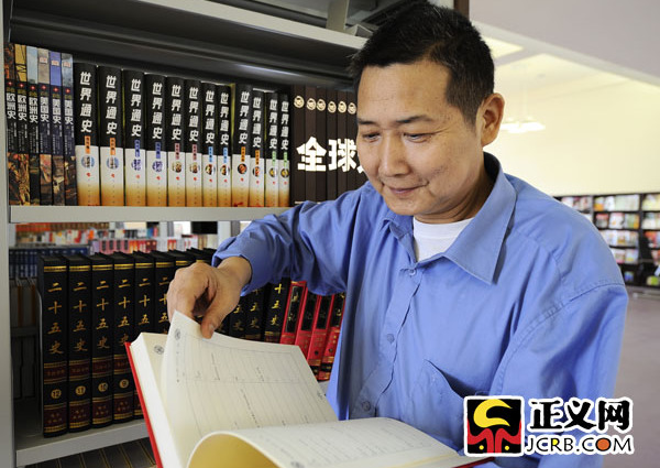 ��Ⱥ:Ψ����Ψ��