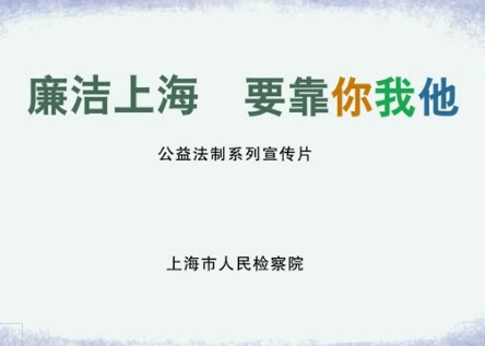 �Ϻ�:�����^֮����ƪ��