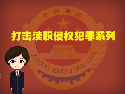 �ؑc:��˾��Ҋ�T��