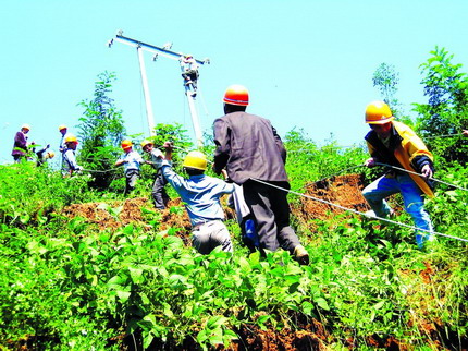 �����hί����ί��ӛҪ���ķ��մ��