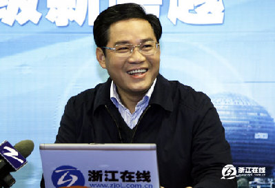 �㽭����ί��ӛ�:�������Ă������¹���