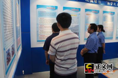 ���^�z���Ļ��L��