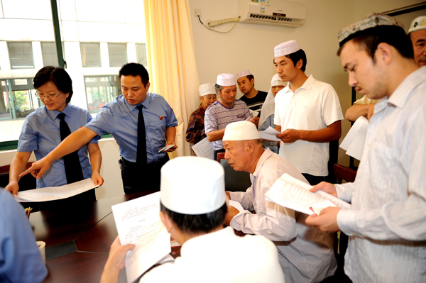 ������F�Y(ji��)�����