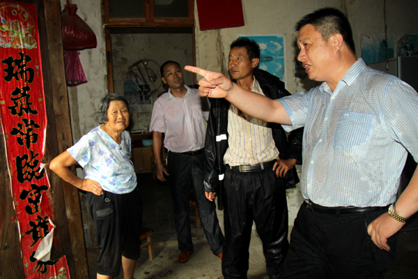 �z��y�� �����_�L(f��ng)