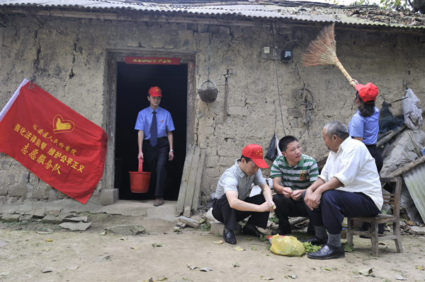 �P(gu��n)���屣����