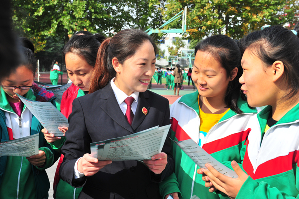 �ЌW(xu��)������֪�R��ِ