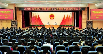 ��ߙz�e��؞��ʮ�˴����}��(b��o)���(hu��)