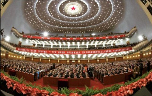 ��(x��)��ƽ��(d��ng)�x����ί�T��(hu��)����ӛ