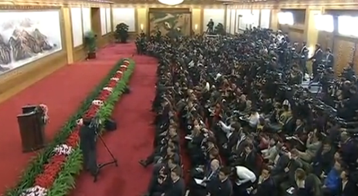 ��һ�ó�ί����