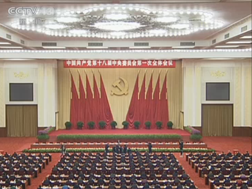 ʮ�ˌ�һ�Ε�(hu��)�h