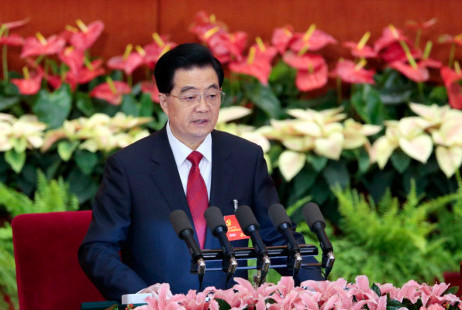 �ɂ�(g��)����λһ�w����(g��u)���h�͇��ґ�(zh��n)���²���