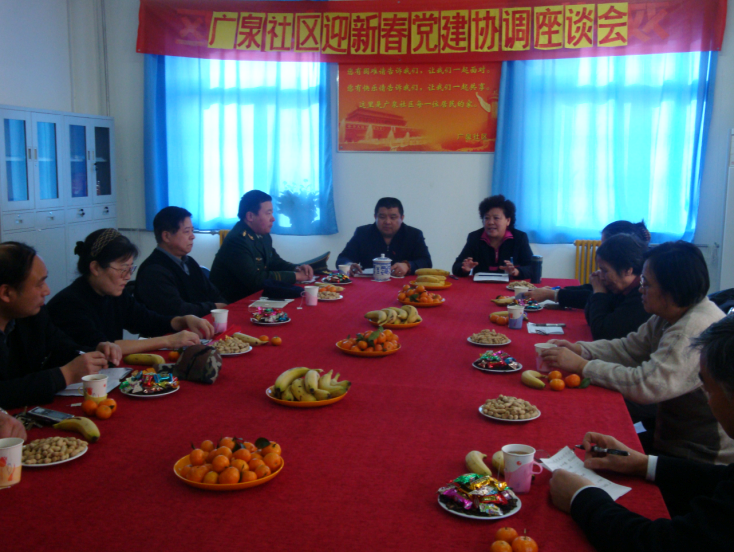 �VȪ��^(q��)ӭ�´��h���f(xi��)�{(di��o)��Մ��