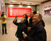 ��ͬ־���^�z��C�P(gu��n)Ԋ����Ӱչ