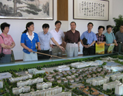 �����ˆT�����깫Ԣ���^����