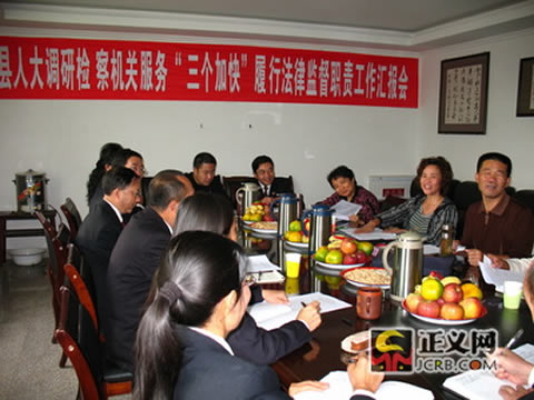 ȫ��(gu��)�z��C(j��)�P(gu��n)�Ҝ�(zh��n)�����h(hu��n)��(ji��) ��(qi��ng)�����ɱO(ji��n)��