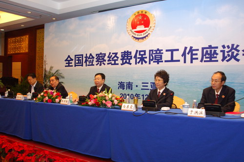 �z��C(j��)�P(gu��n)�Ƅ�(d��ng)�z�콛(j��ng)�M(f��i)�����w�Ƹĸ�l(f��)չ