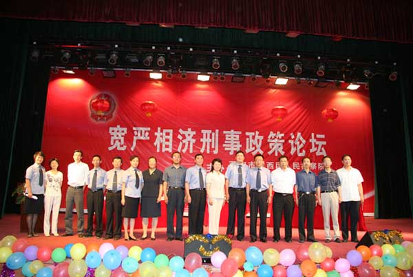 ��ߙz���������r����(bi��o)��(zh��n)