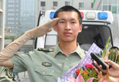 ���¸ҵ�ʿ�����F�ɣ����M(j��n)���ű�