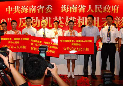 ���ٙC(j��)��ʿ:�½��ٙC(j��)Ҋ�x����