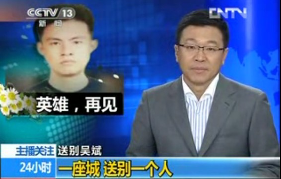 ��܇˾�C(j��)�Ǳ�һ�����̈́eһ����