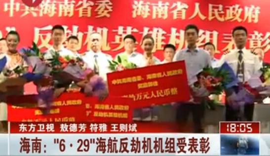 �½����ٙC(j��)�C(j��)�M�ܪ�