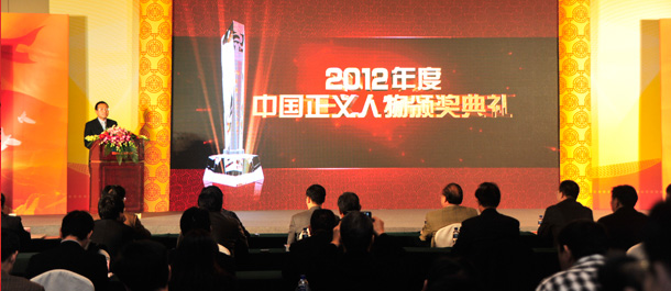 2012����Ї����x�����C���F(xi��n)��