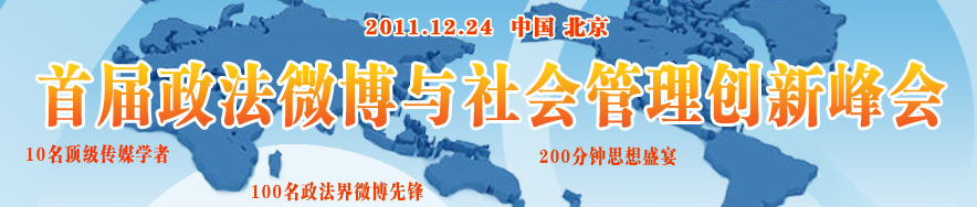 �׌�����΢���c������턓(chu��ng)�·��