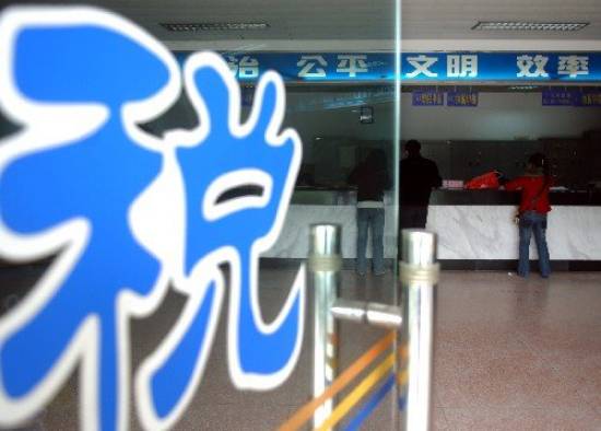 �����A���񹲺͇��������ö�����