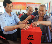 ��ȫ�������������͵ط����������������x�e����