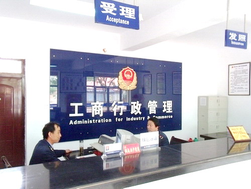 �����A���񹲺͇������S�ɷ���