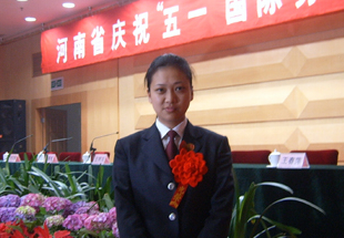 白潔:用忠誠和生命守護(hù)天職