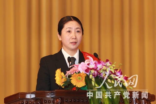 陳燕萍:扎根基層 甘當(dāng)平民法官