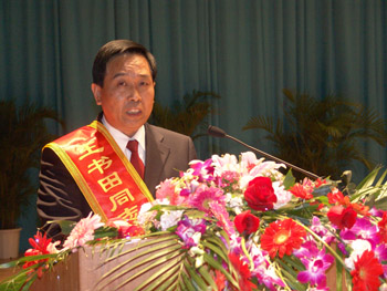 王書田:工作是一劑良藥