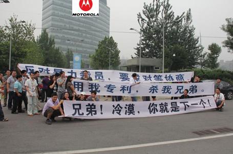 Ħ���_���Ƅ�:����ֻ� ����Σ�C