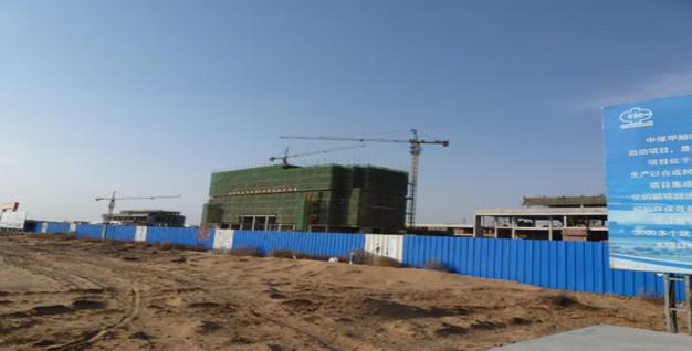 ��ú:����Σ�C