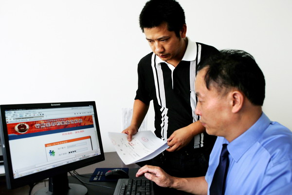 ���������(zh��n):�������V�n����ԃ�C(j��)��