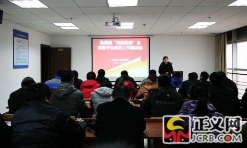 ���Ձ���:���붽��