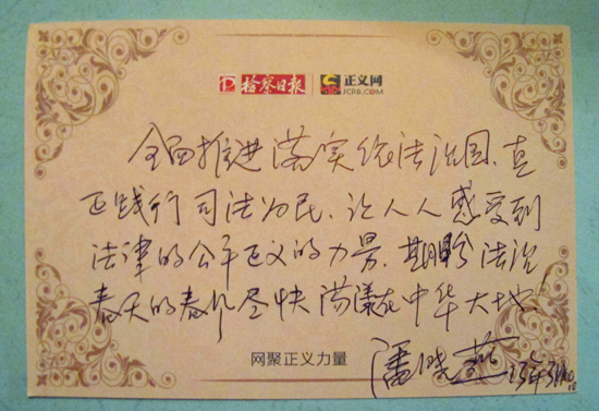 �˕���ί�T���Z(y��)�z����?q��ng)?b��o)�����x�W(w��ng):׌���˸��ܵ����ɵĹ�ƽ���x������